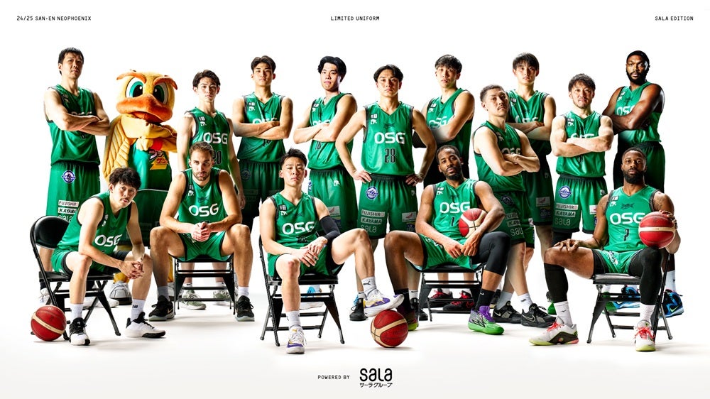 長崎VELCA 24-25ユニフォーム 2XL（ユニフォーム - 長崎ヴェルカ